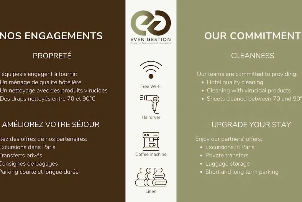 Studio 2pers # Ile St Louis # Bord De Seine Appartamento